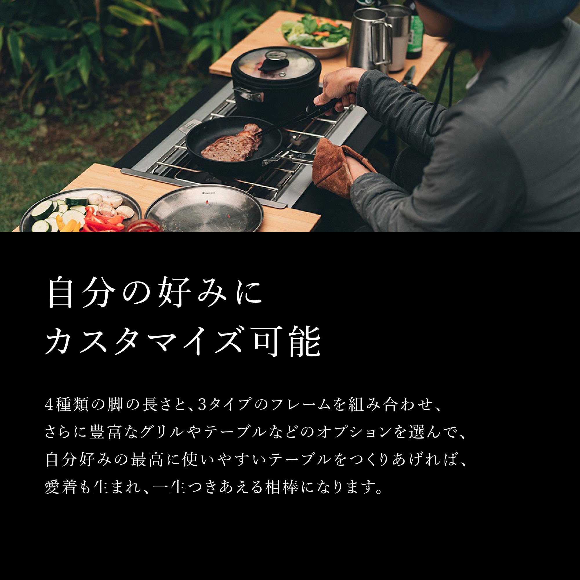 Amazon.co.jp: スノーピーク(snow peak) 棚板 IGTハンギングラック 浅